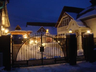 Pensiunea Sarmis, Sarmizegetusa, judetul Hunedoara