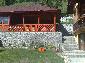 Pensiunea Casa Rucar