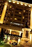 Hotel JW Marriott, Bucuresti