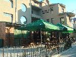 Pensiunea Old Town, Bacau, judetul Bacau